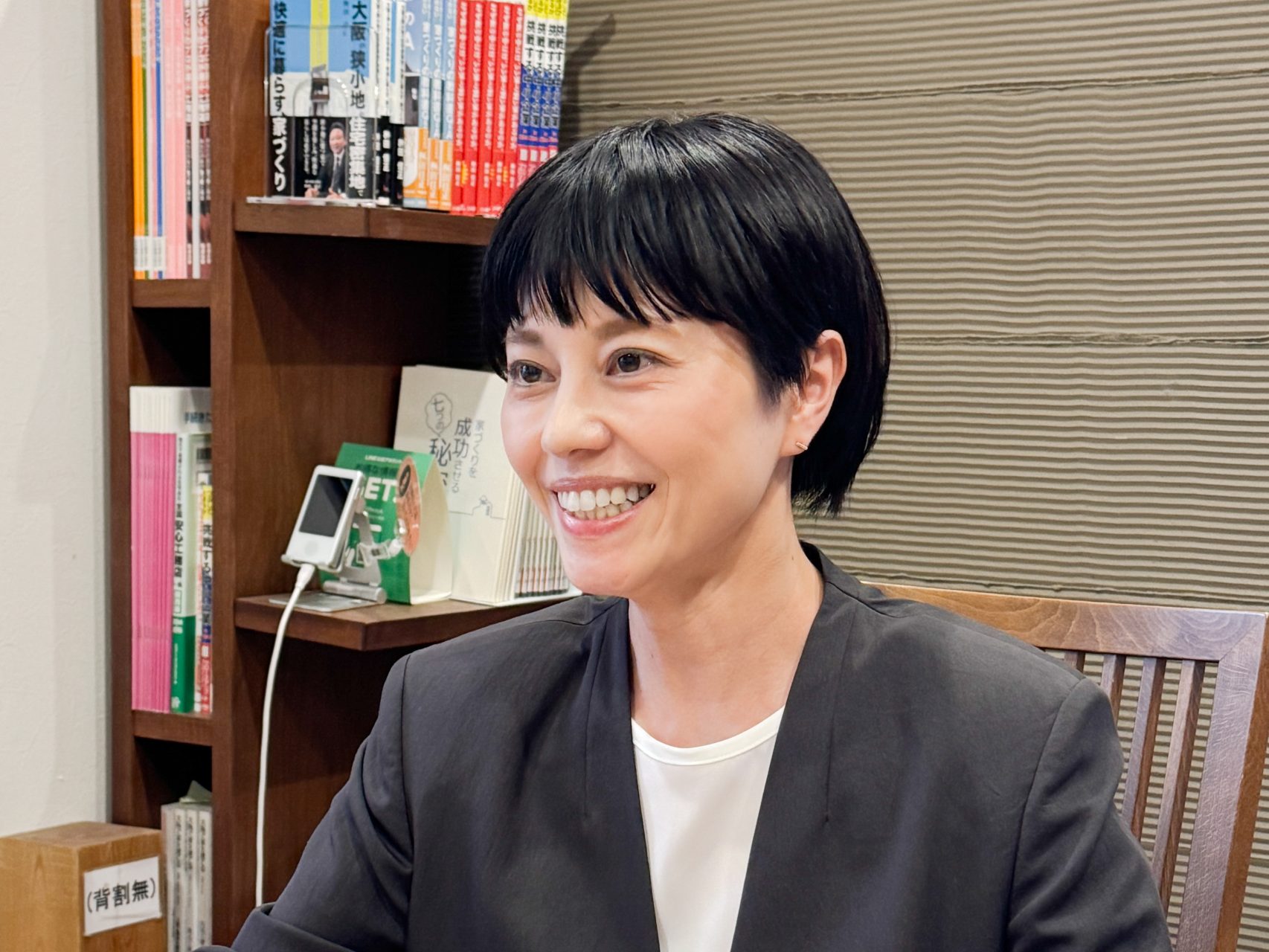生田 泰子